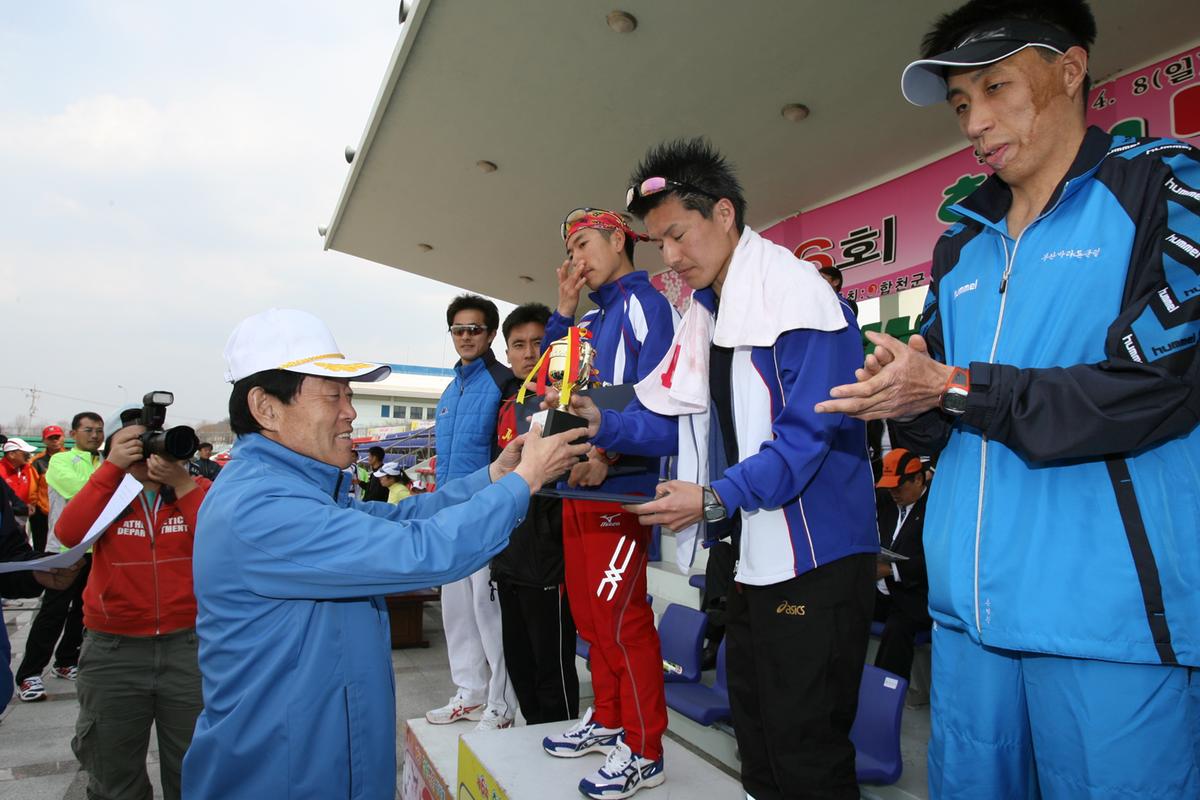 제6회 합천벚꽃마라톤대회