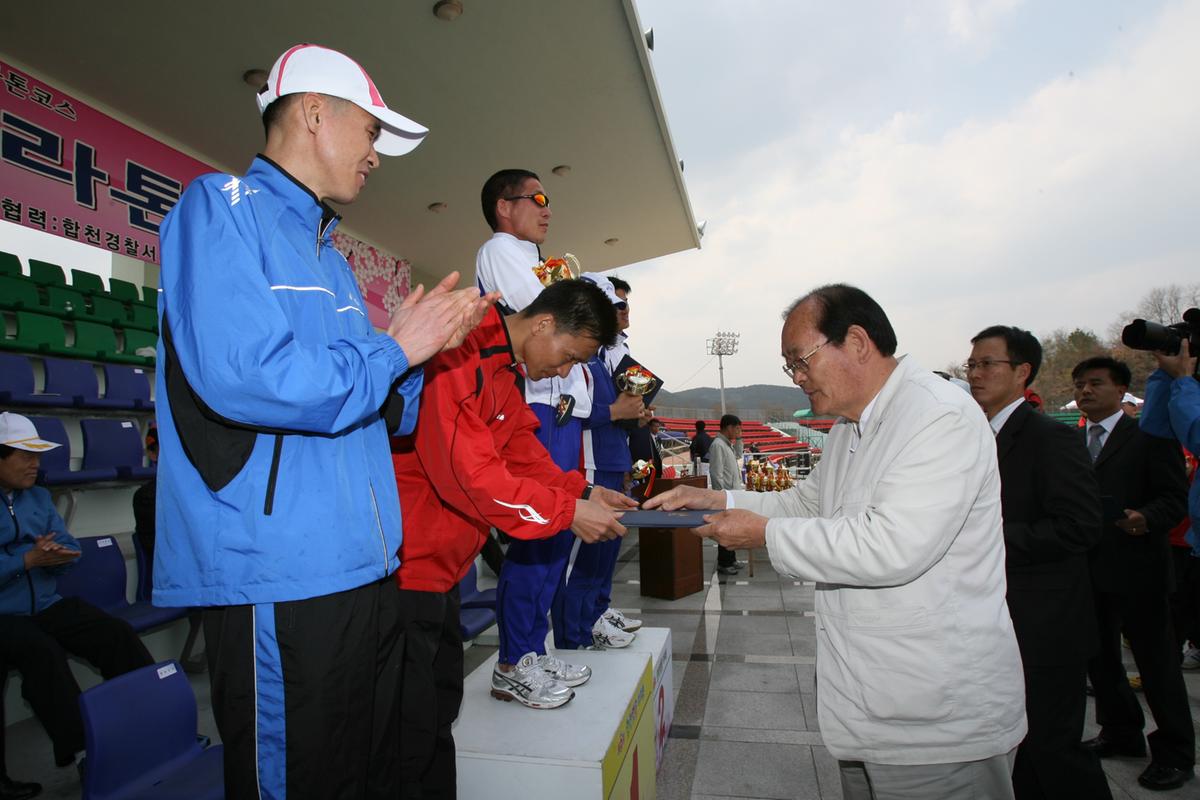제6회 합천벚꽃마라톤대회