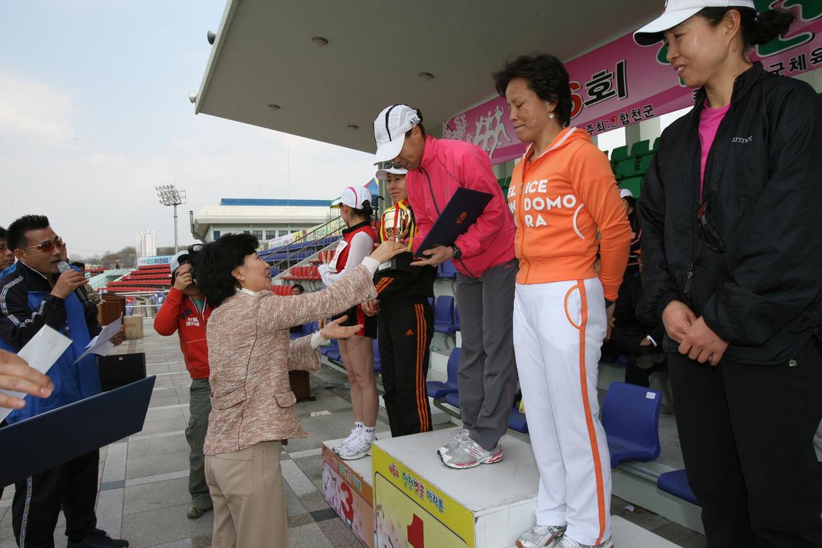 제6회 합천벚꽃마라톤대회