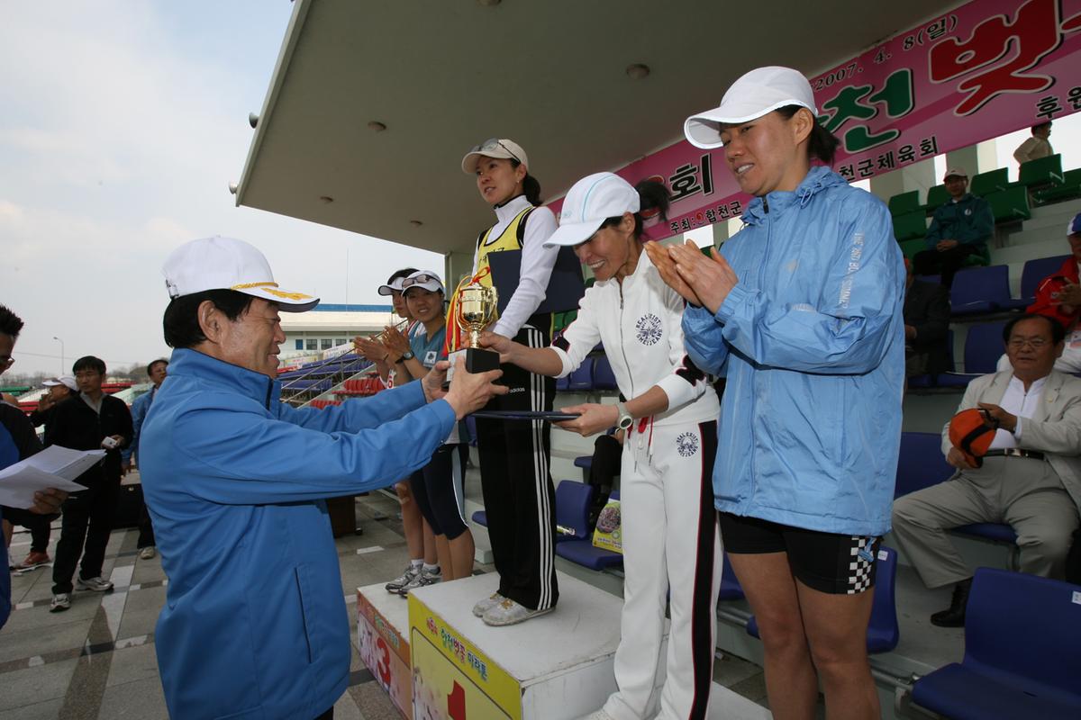 제6회 합천벚꽃마라톤대회