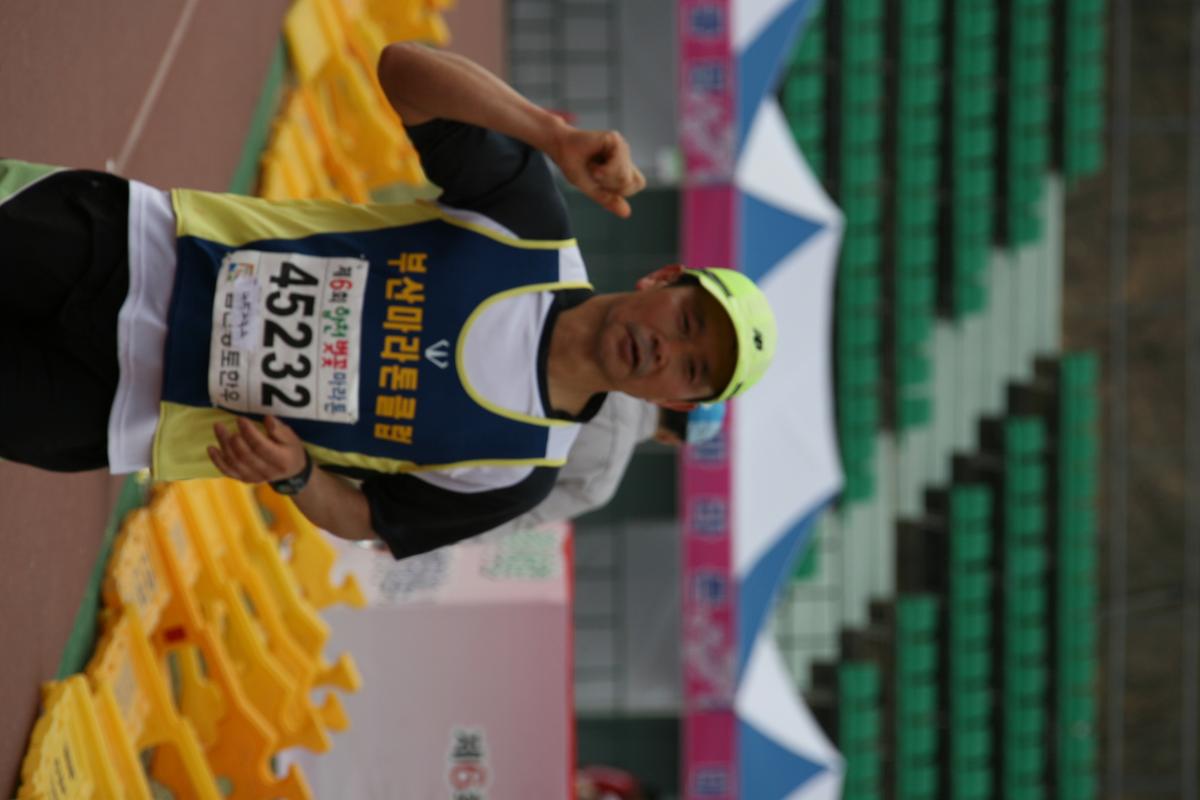 제6회 합천벚꽃마라톤대회