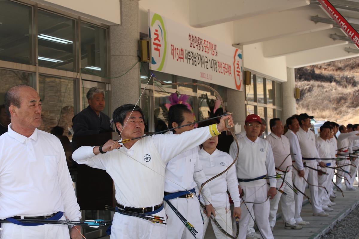 제154회 서부경남 8개시,군 14개정  친선궁도대회