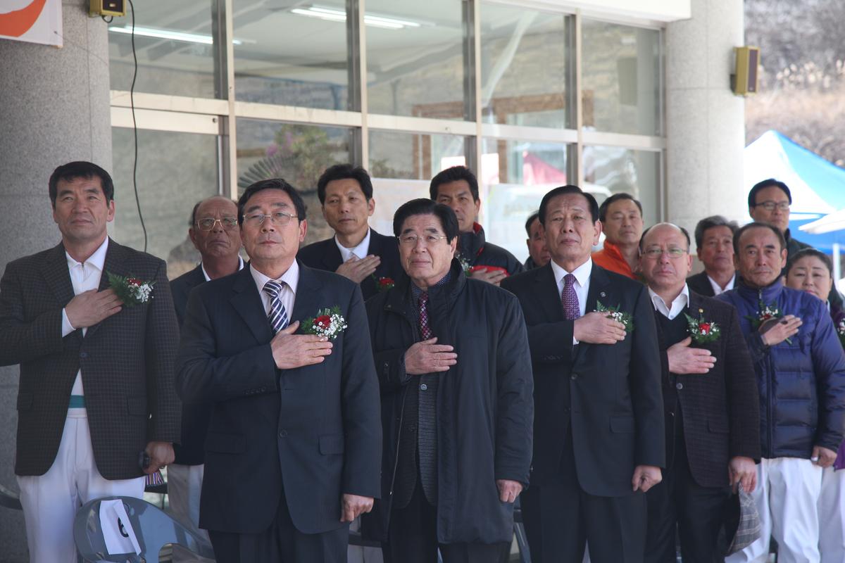 제154회 서부경남 8개시,군 14개정  친선궁도대회