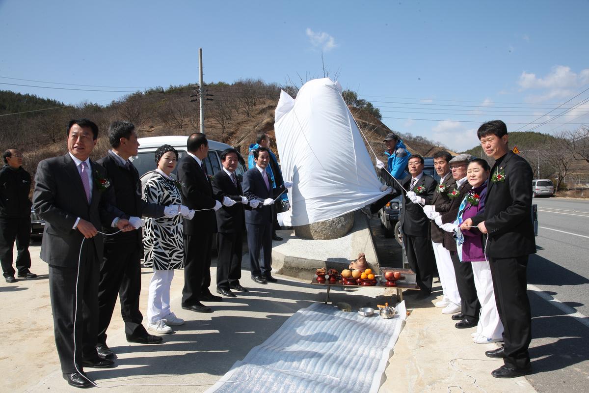 제154회 서부경남 8개시,군 14개정  친선궁도대회