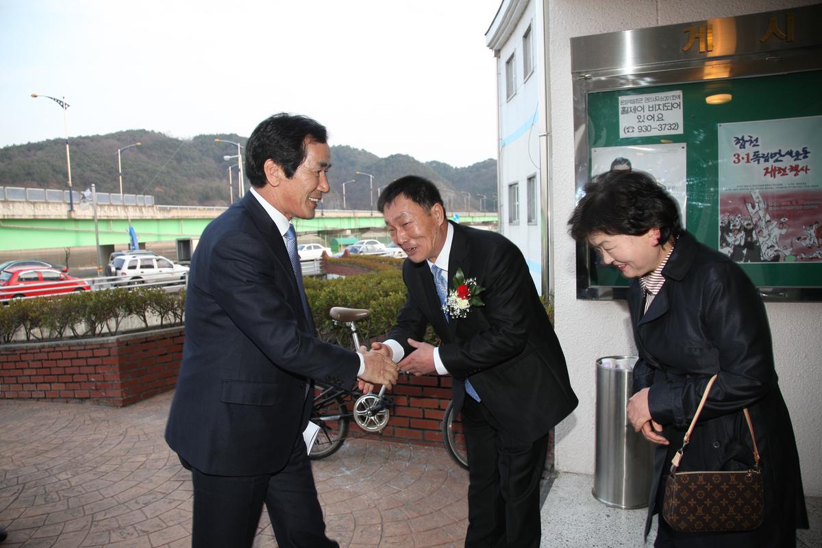 2012 한국예총천지회 지회장 이, 취임식