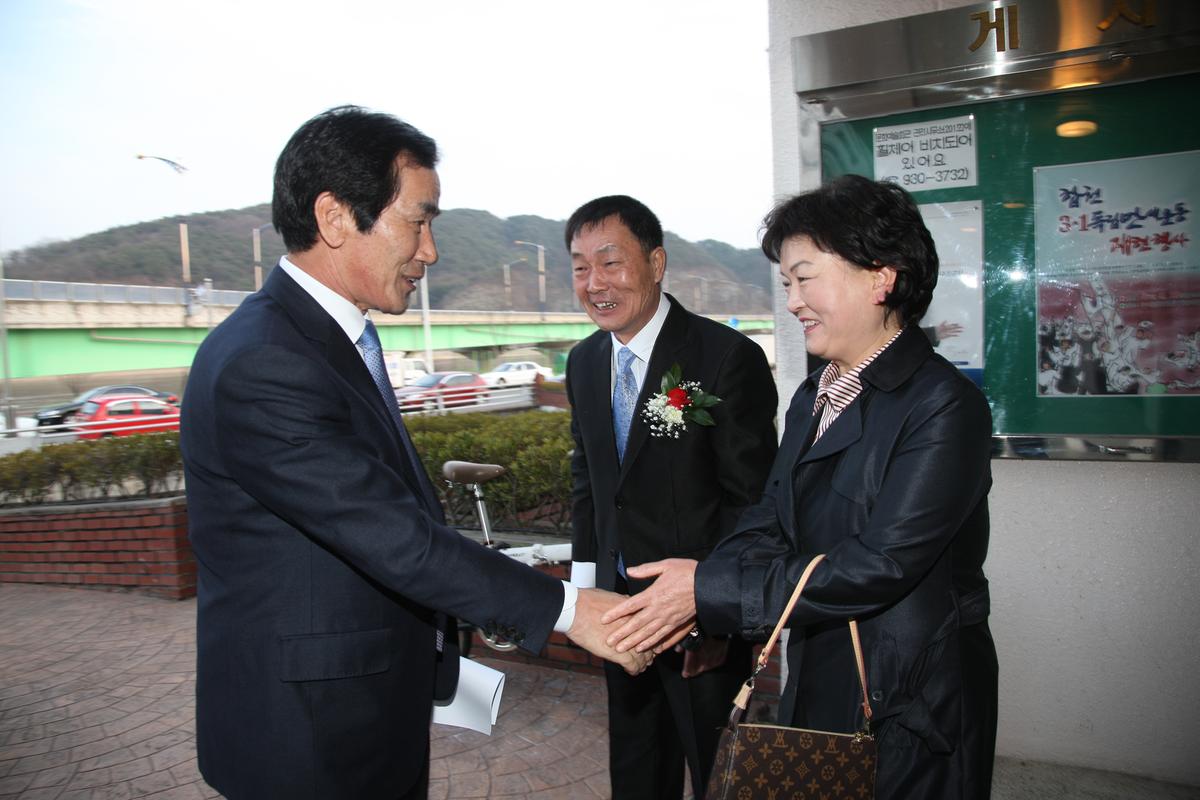 2012 한국예총천지회 지회장 이, 취임식