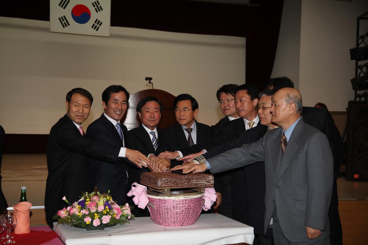 2012 한국예총천지회 지회장 이, 취임식