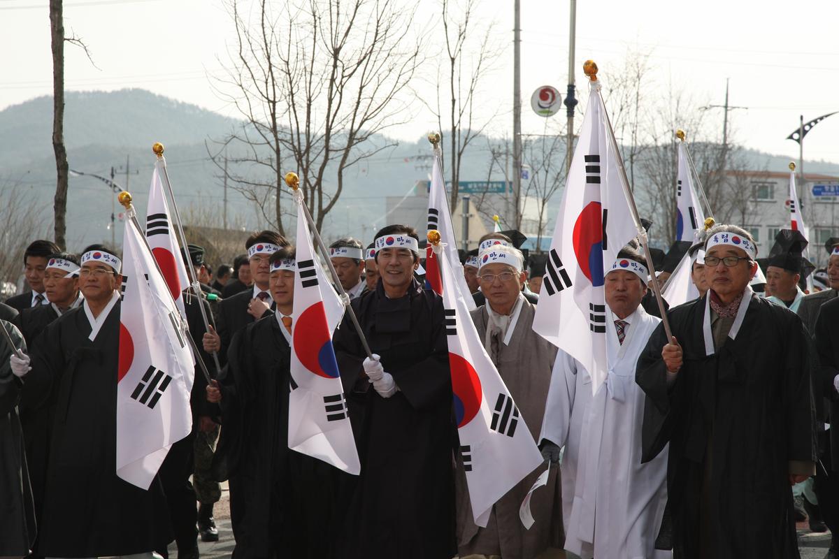 2012년 3월 20일