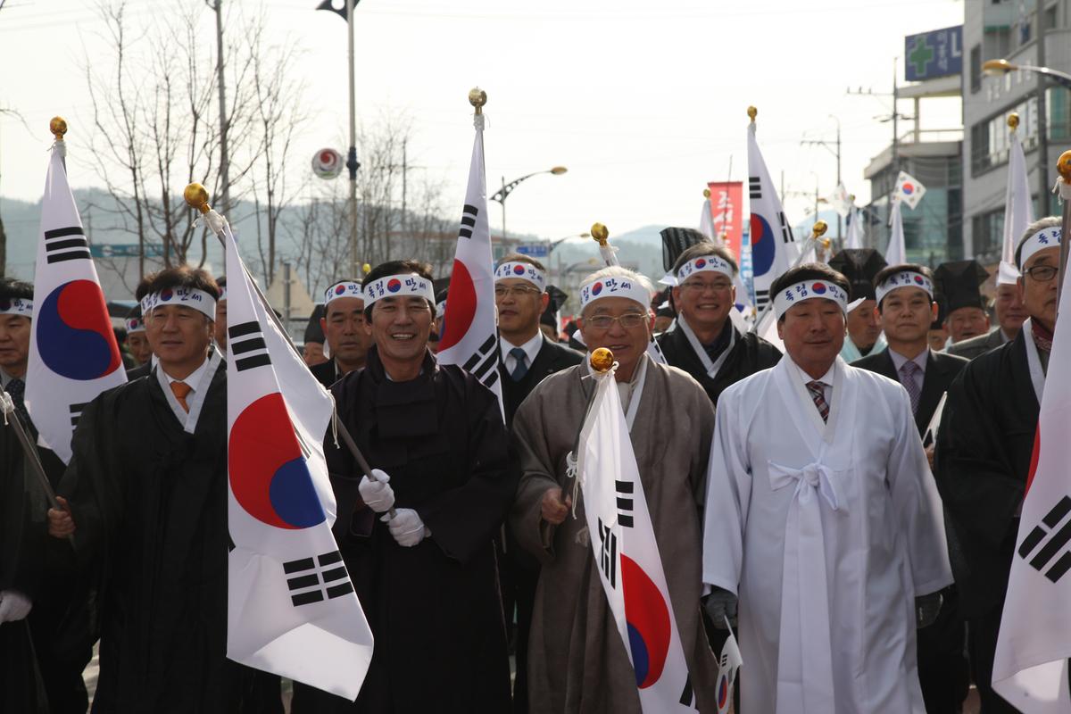 2012년 3월 20일