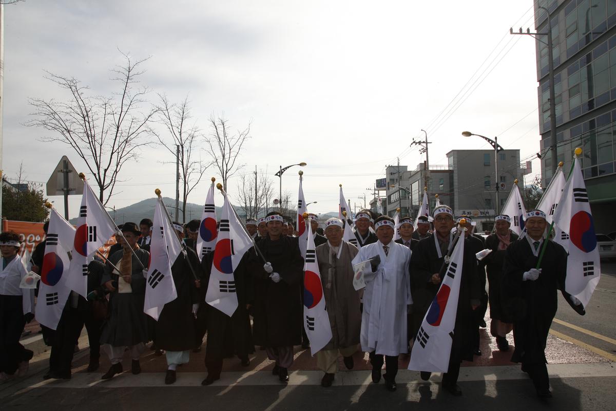 2012년 3월 20일