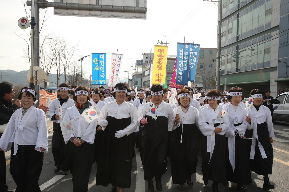 2012년 3월 20일