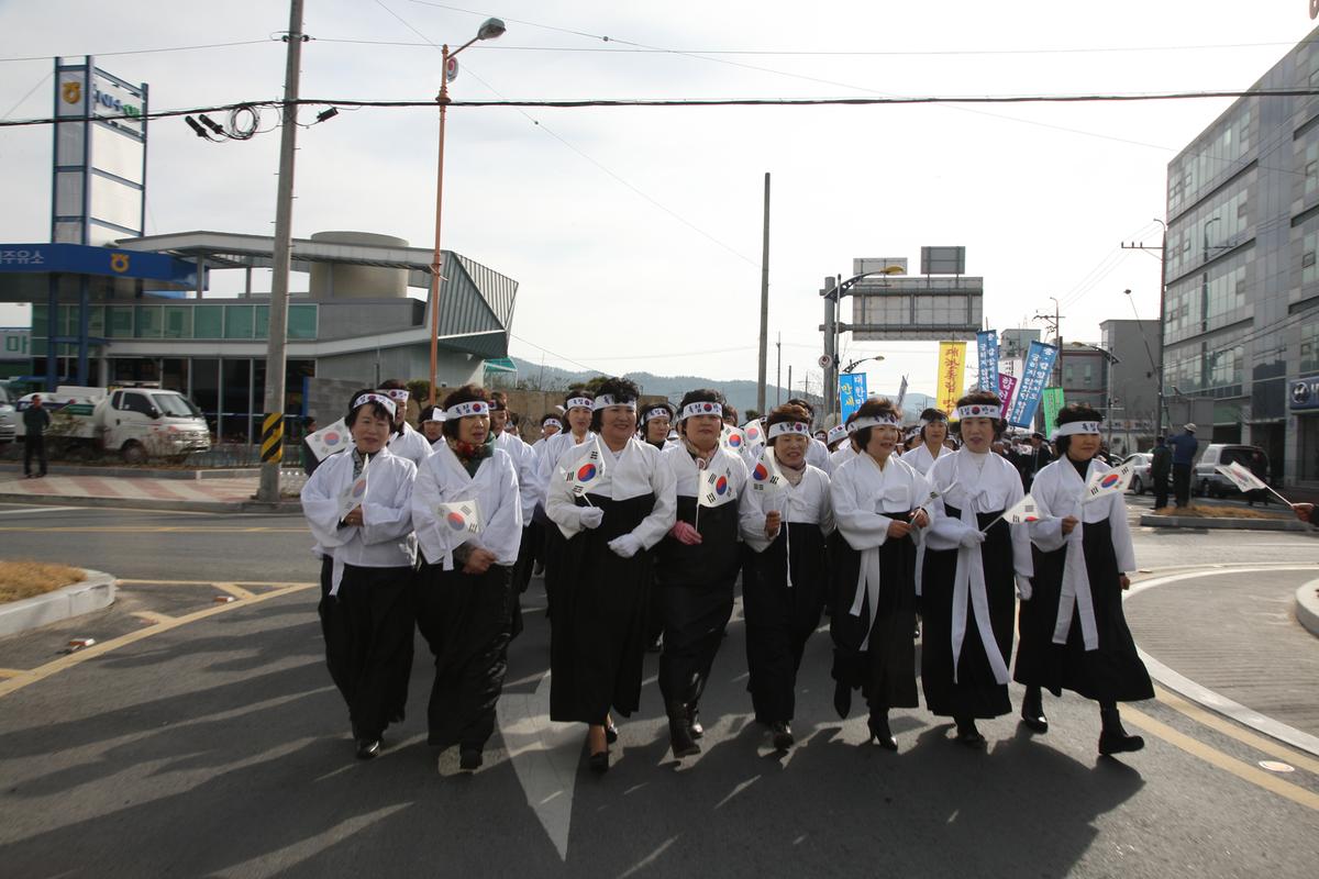 2012년 3월 20일