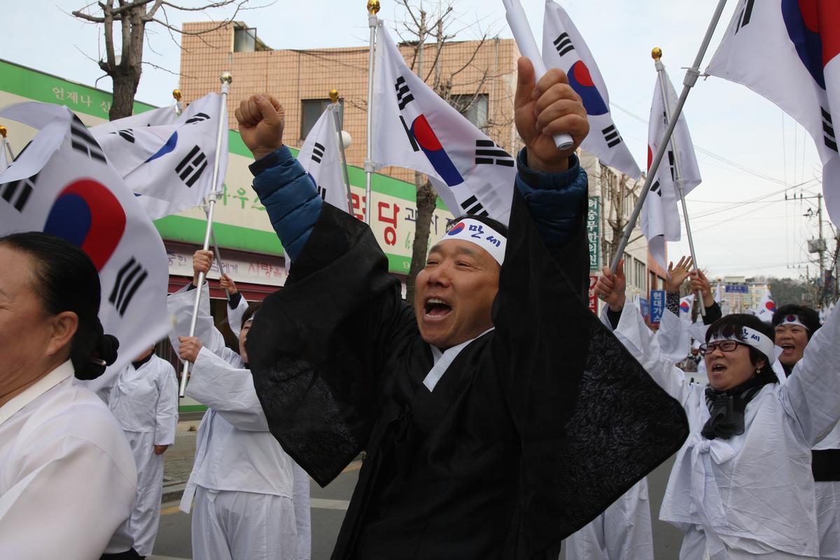 2012년 3월 20일