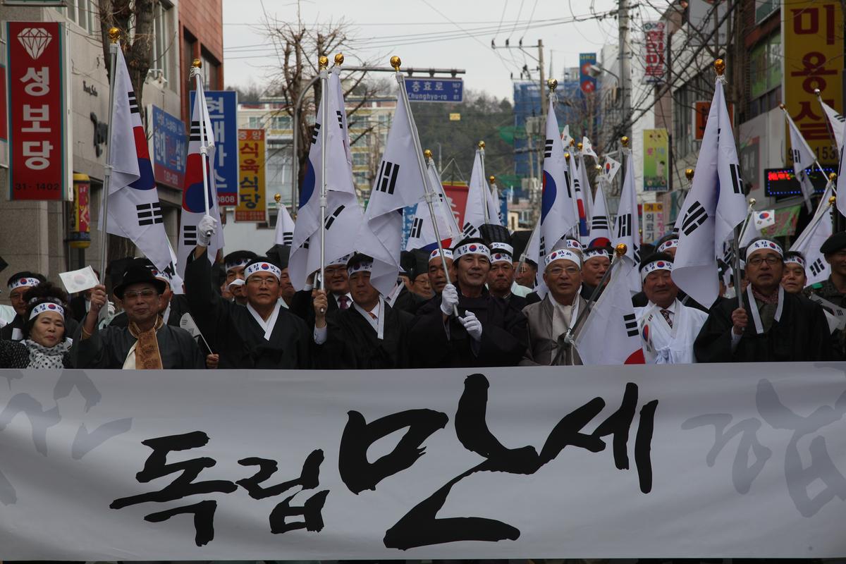 2012년 3월 20일