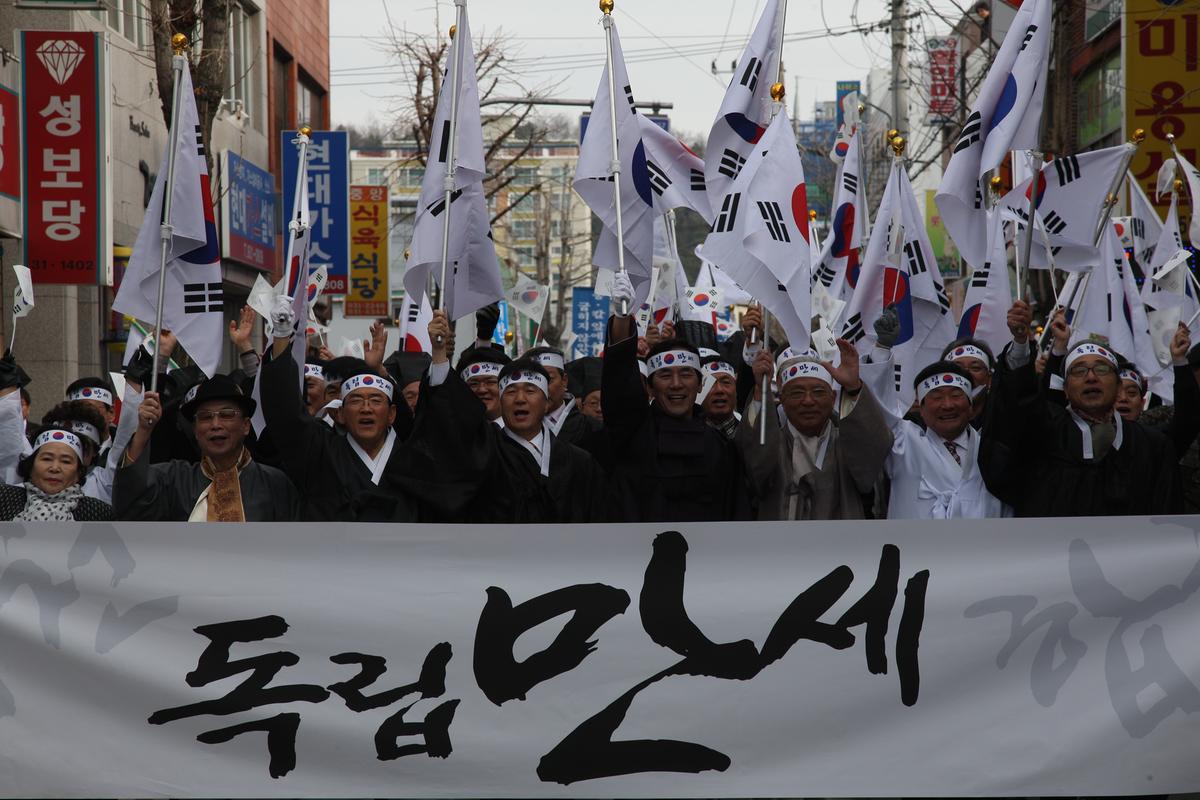 2012년 3월 20일