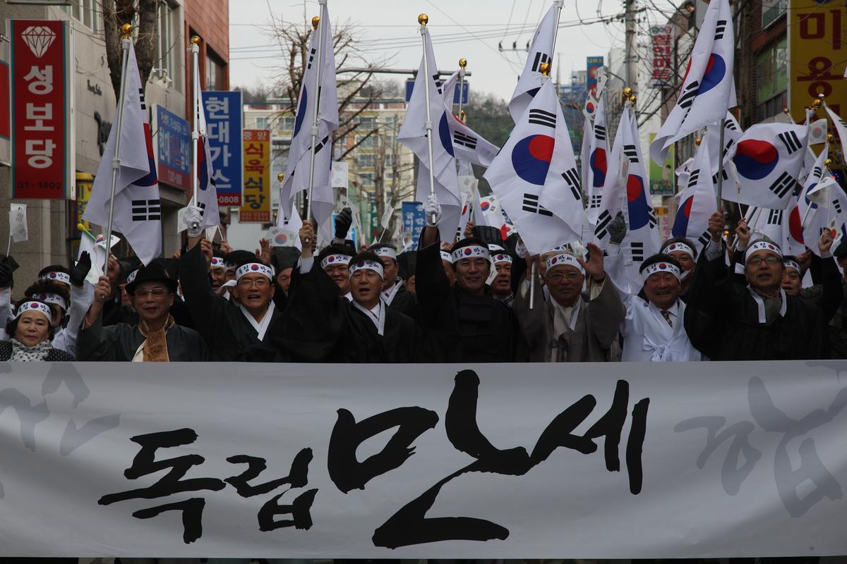 2012년 3월 20일