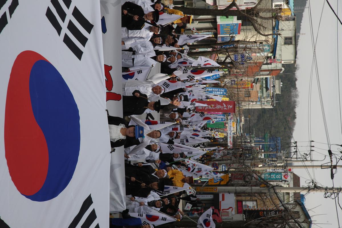 2012년 3월 20일