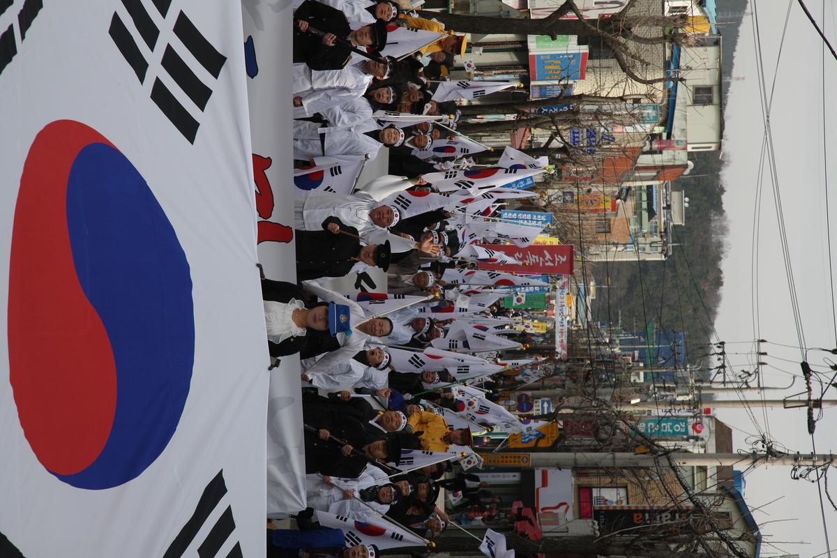 2012년 3월 20일