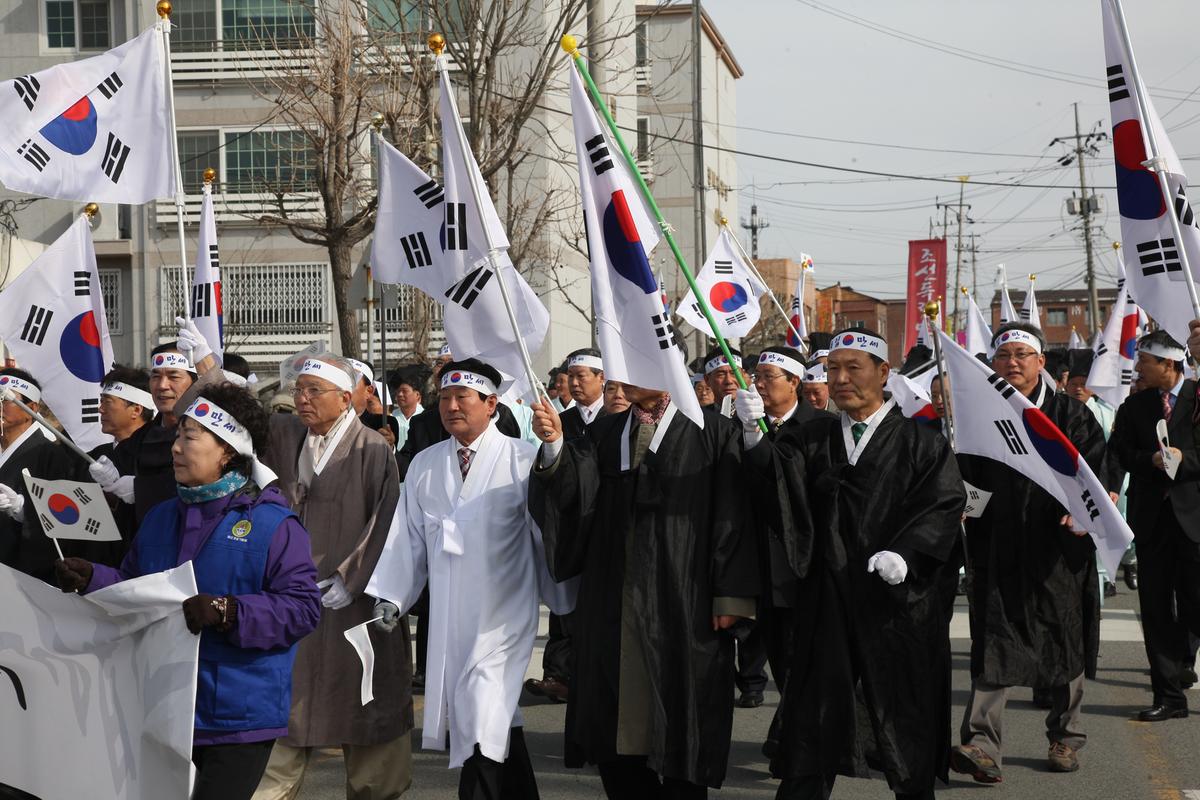 2012년 3월 20일