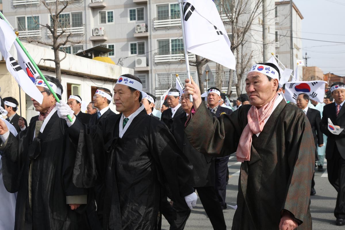 2012년 3월 20일