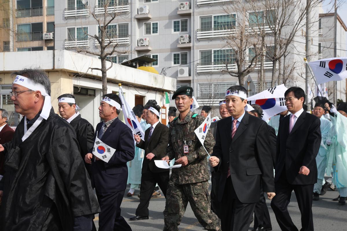 2012년 3월 20일