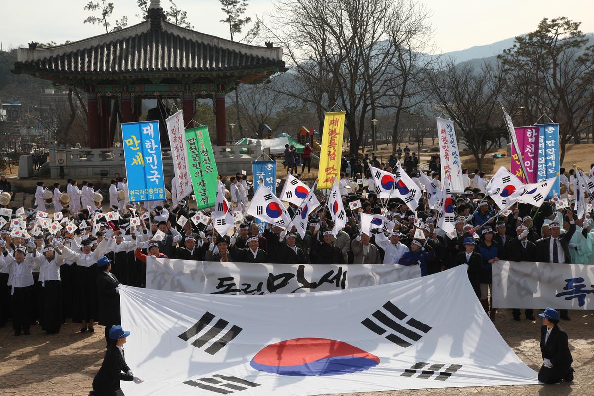 2012년 3월 20일
