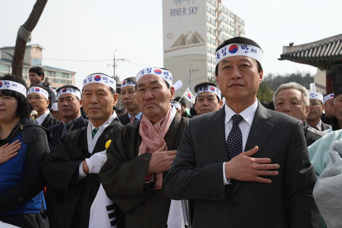 2012년 3월 20일