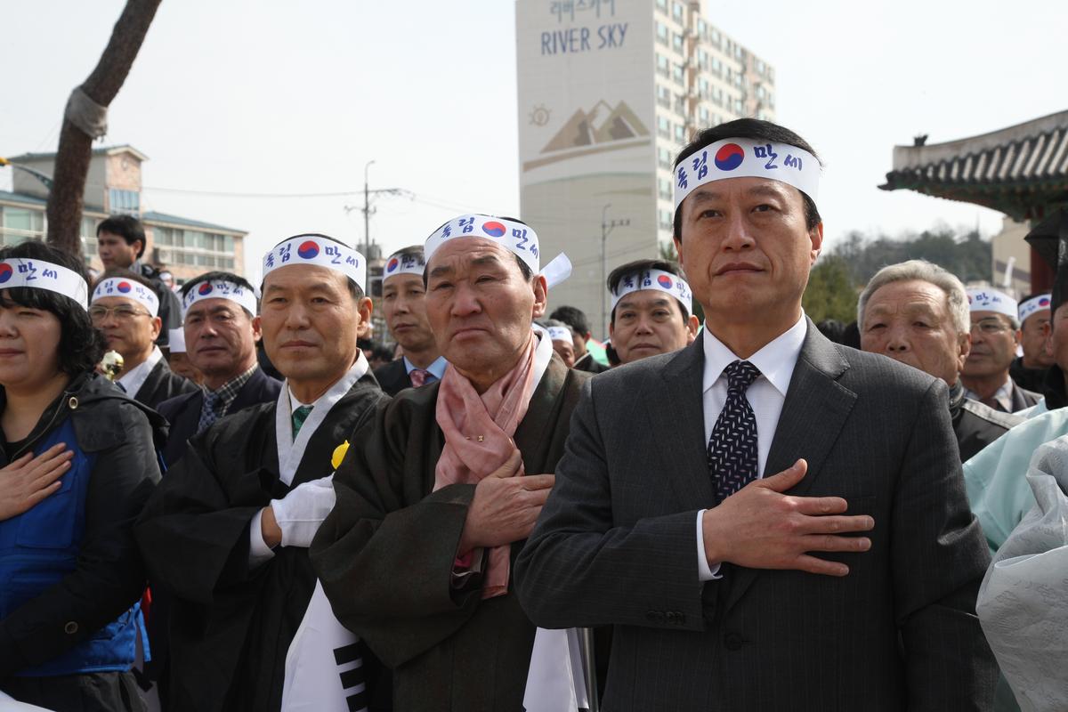 2012년 3월 20일
