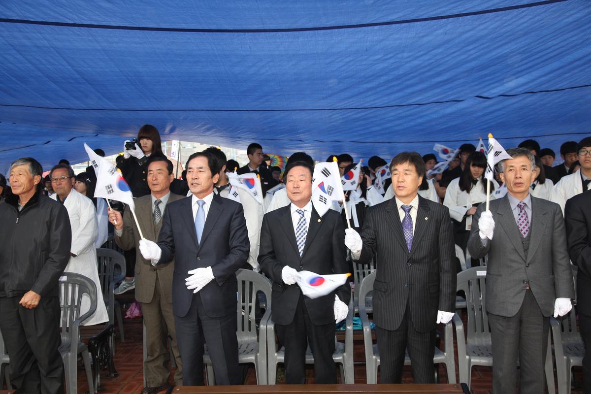 2012년3월23일
