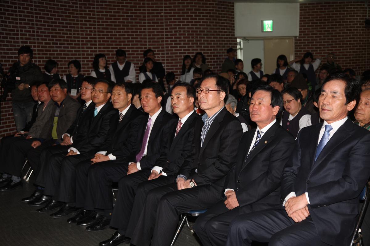 2012년3월23일