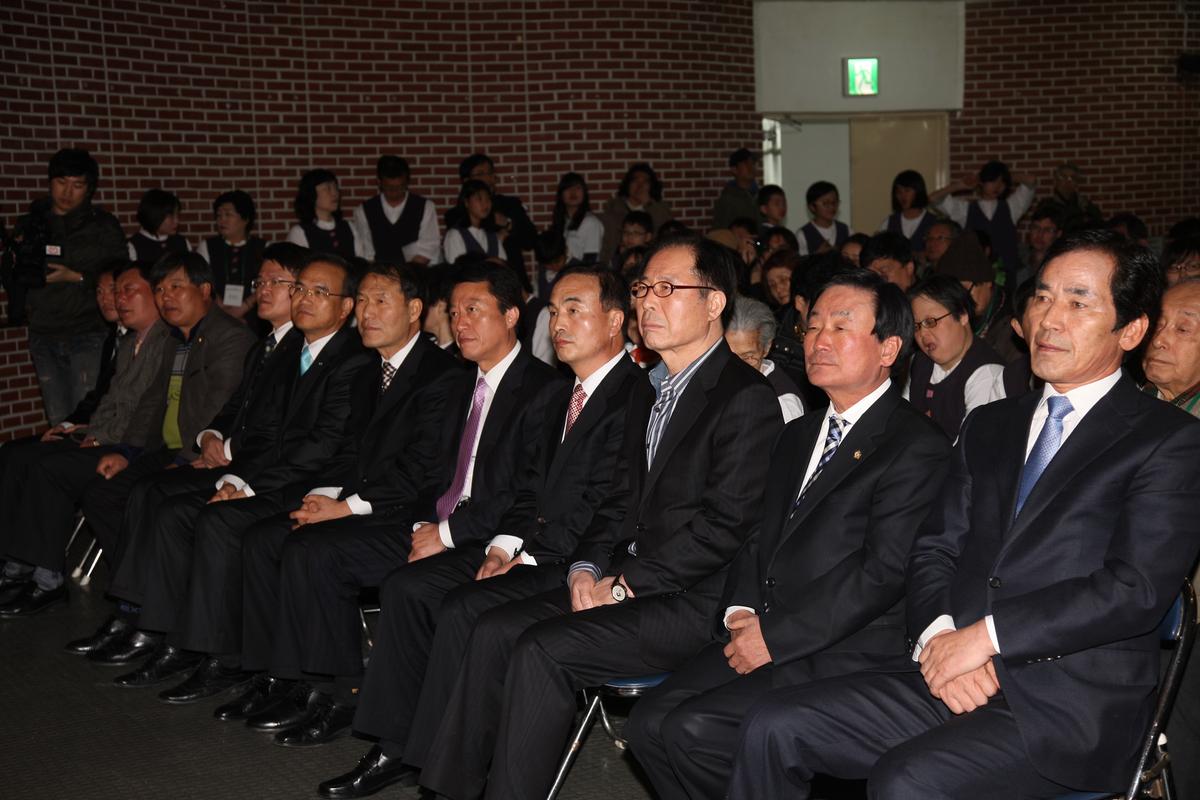 2012년3월23일