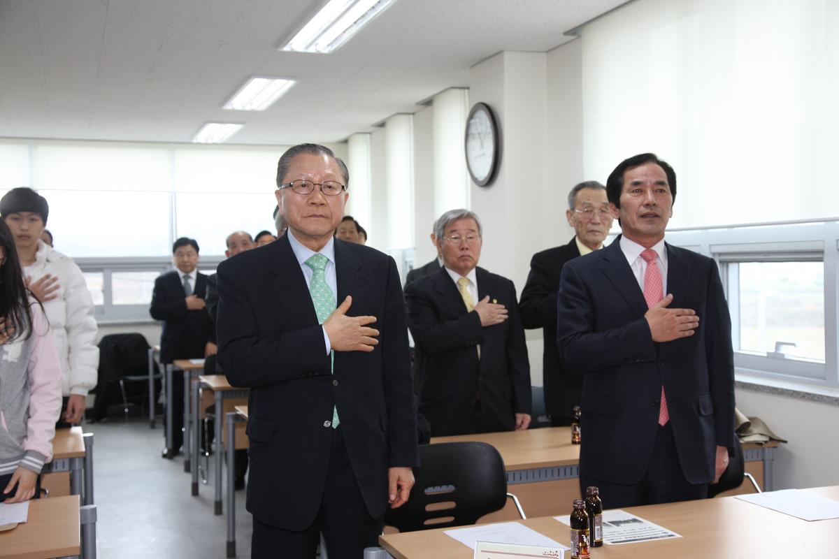 2012년 지봉장학회  장학금 수여식