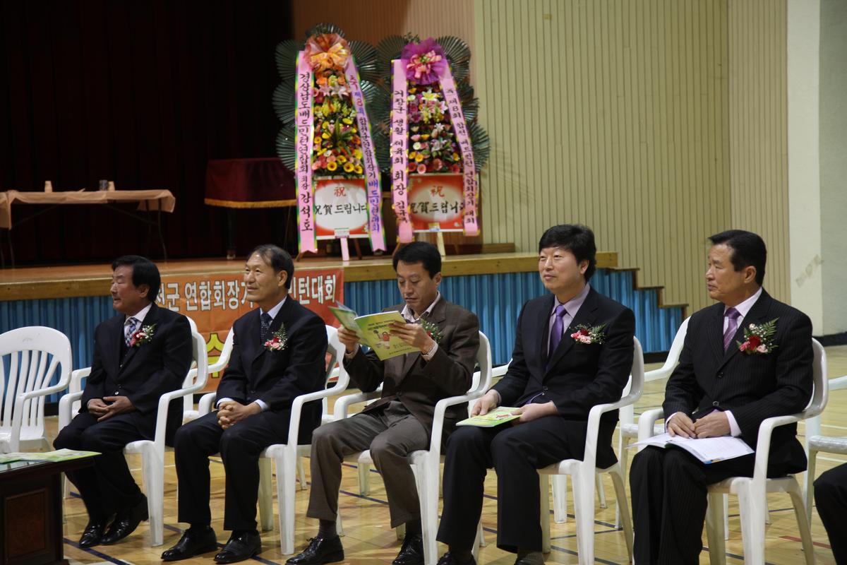합천군 연합회장기 배드민턴대회