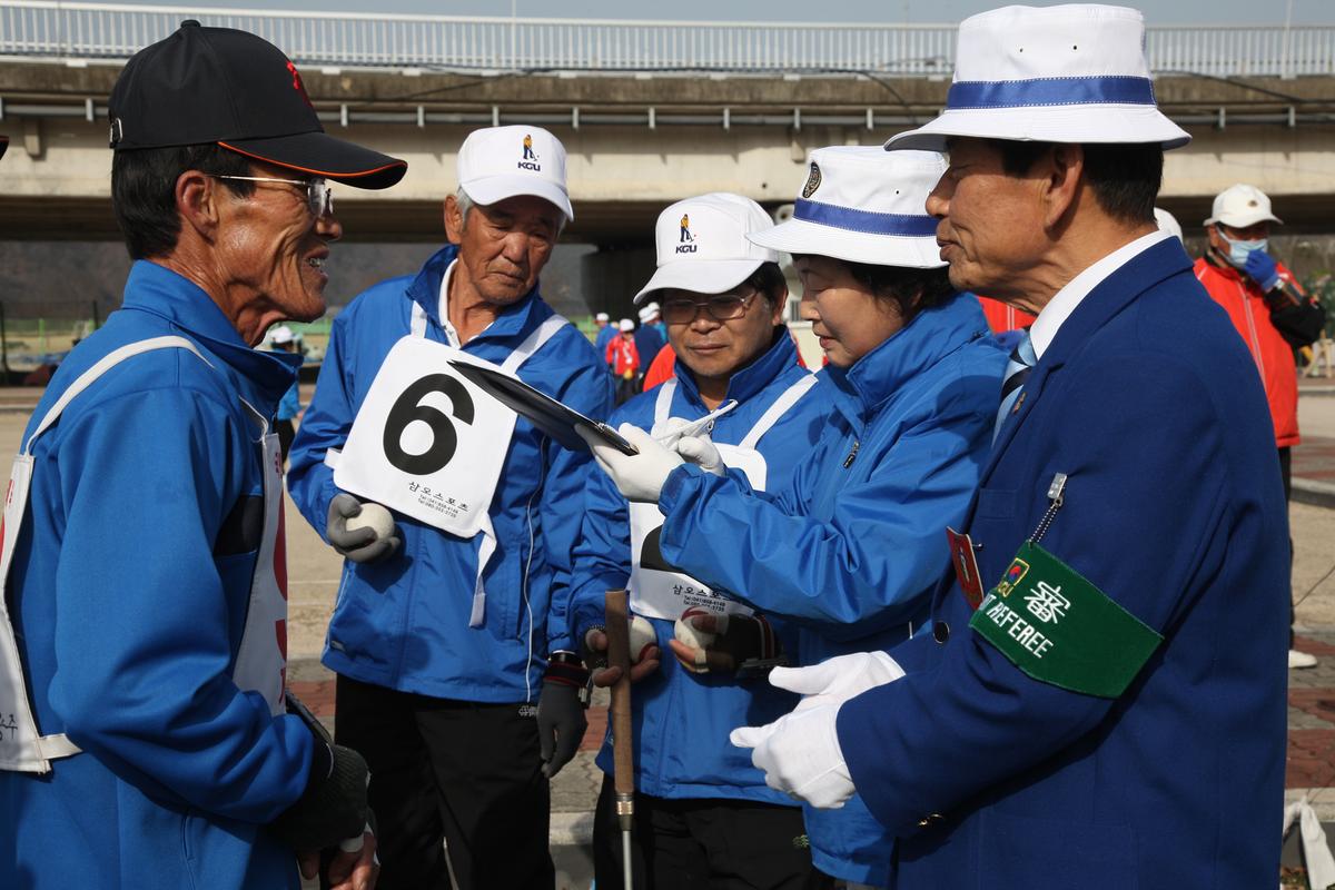 제24회 삼가면 체육대회