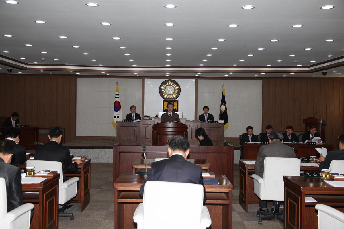 합천군의회