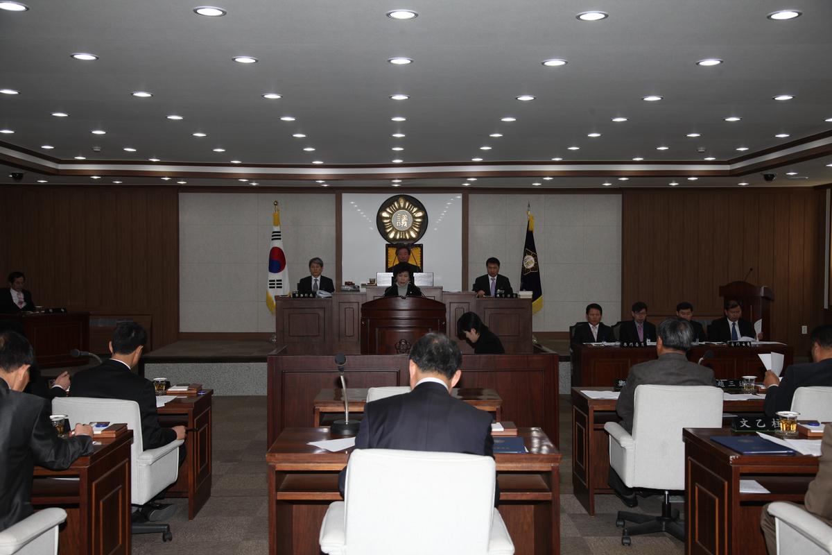 합천군의회