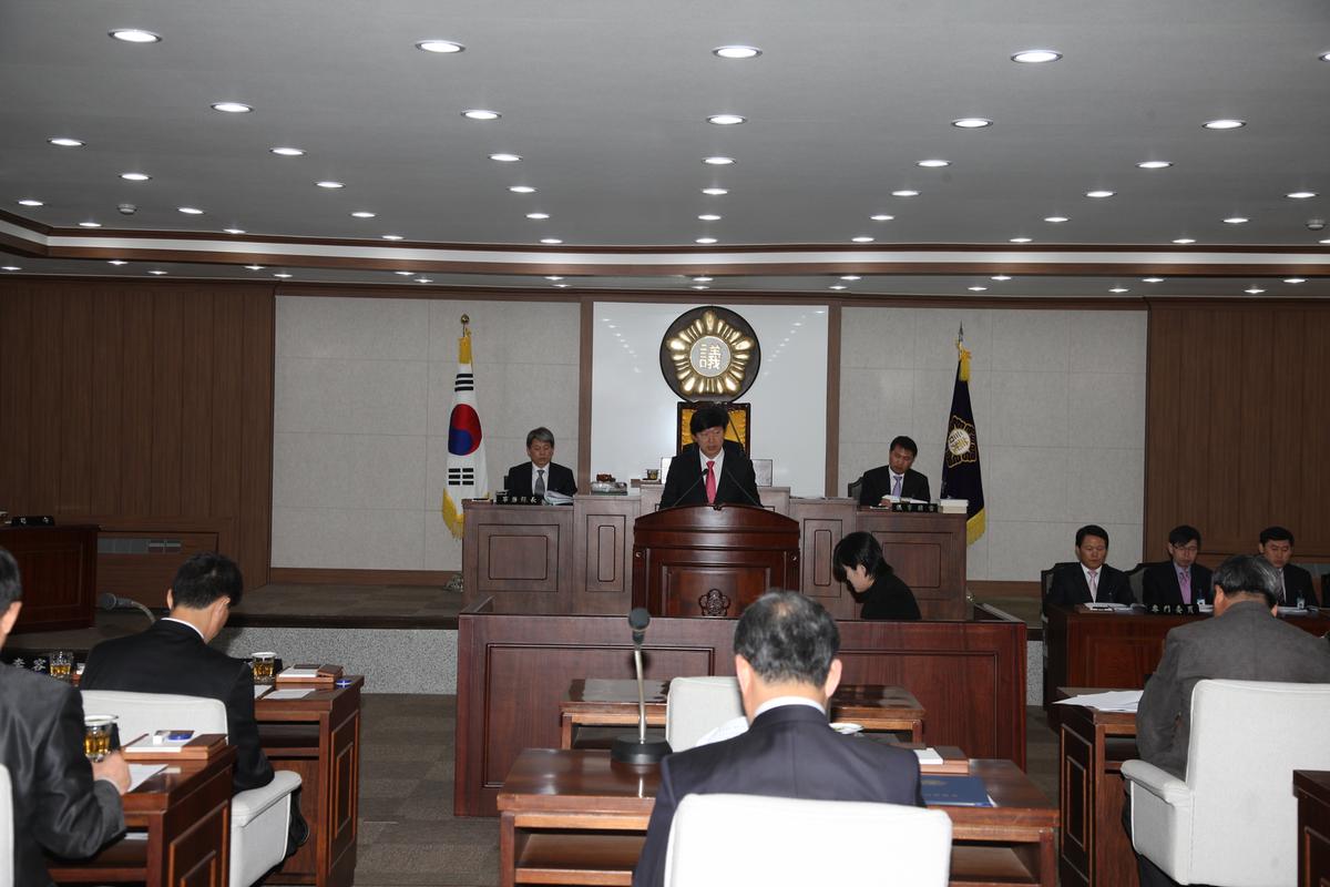 합천군의회