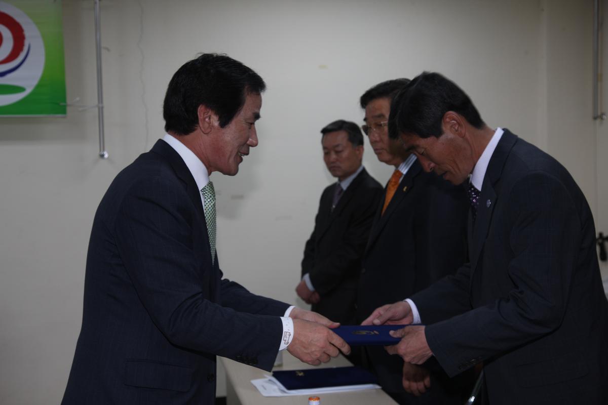 합천군통합체육회 이사회