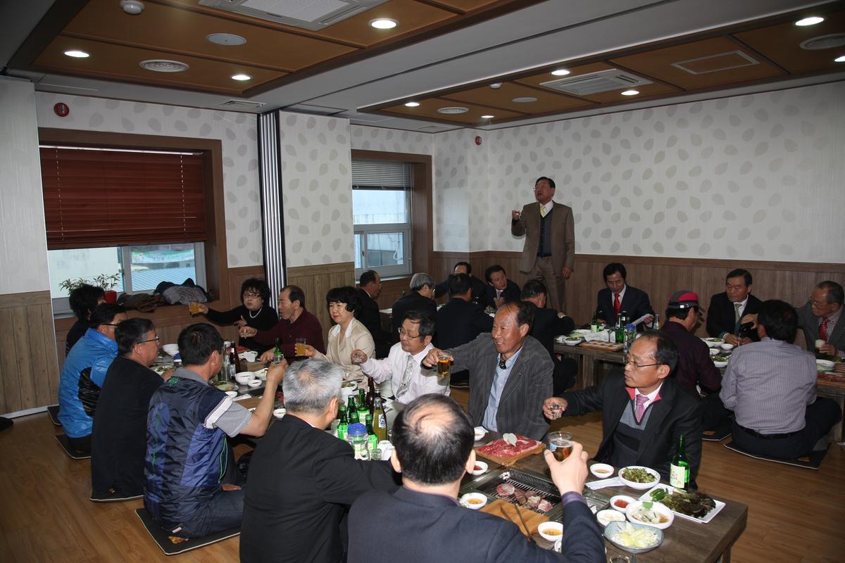 2012 합천향우연합회 정기총회