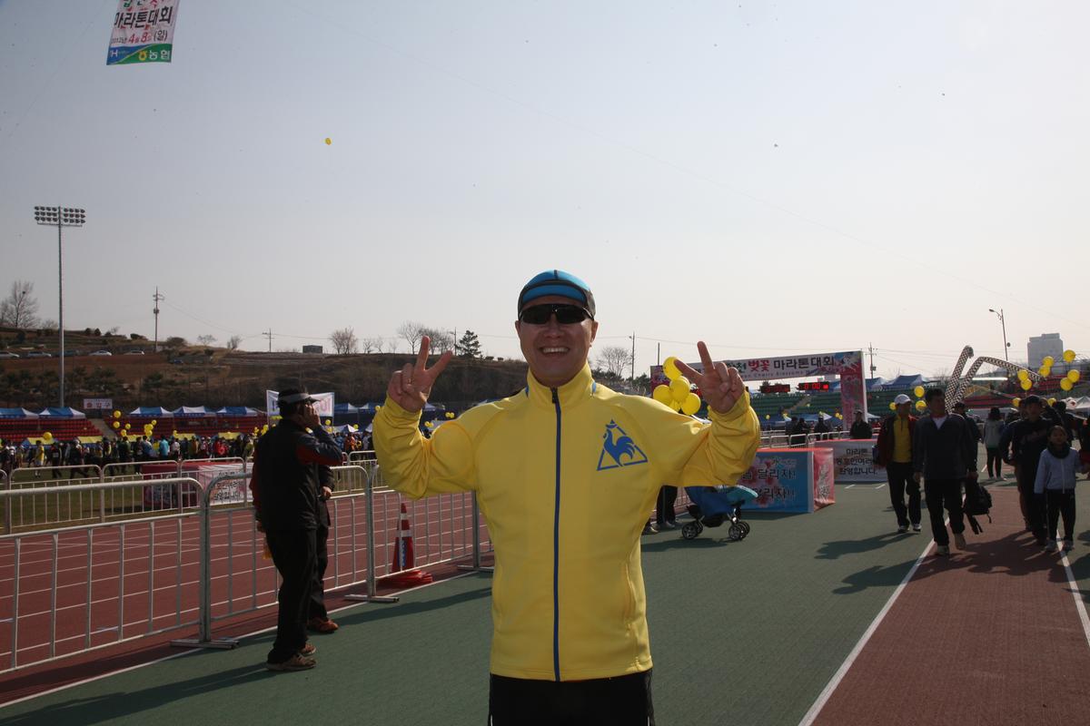 제11회 합천 벚꽃마라톤대회
