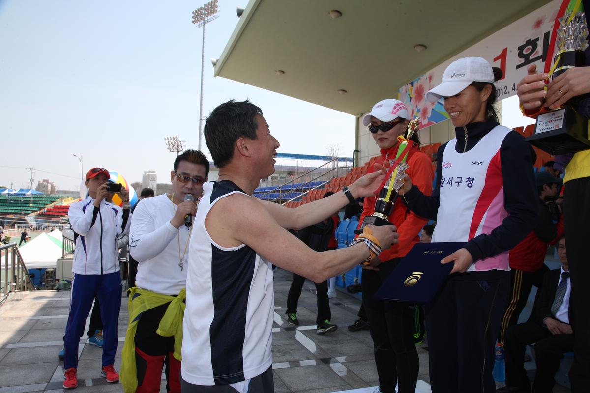 제11회 합천 벚꽃마라톤대회