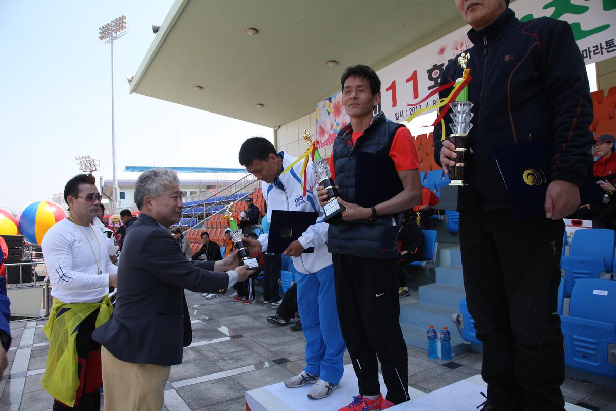 제11회 합천 벚꽃마라톤대회