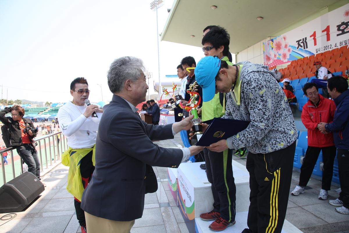 제11회 합천 벚꽃마라톤대회