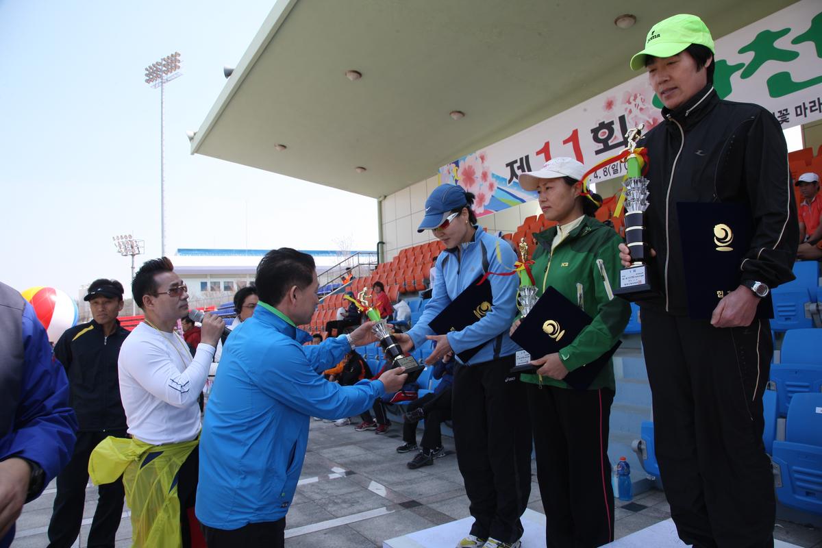 제11회 합천 벚꽃마라톤대회