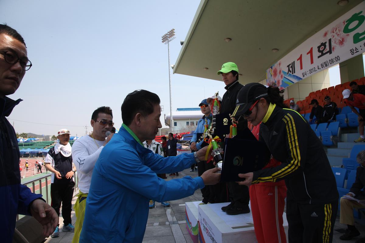 제11회 합천 벚꽃마라톤대회