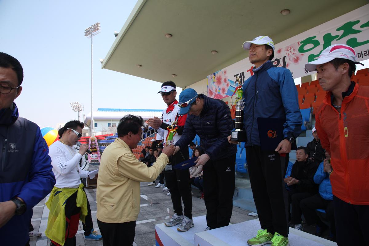 제11회 합천 벚꽃마라톤대회