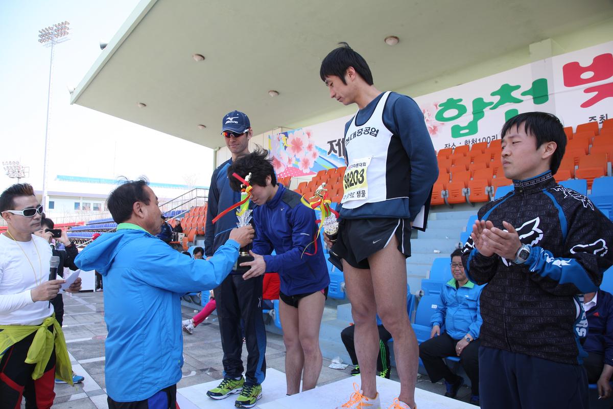 제11회 합천 벚꽃마라톤대회