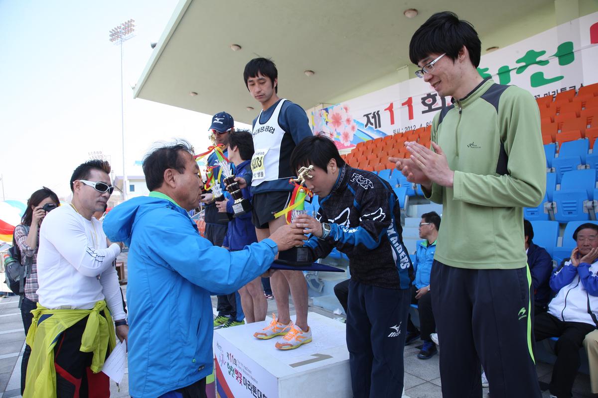 제11회 합천 벚꽃마라톤대회