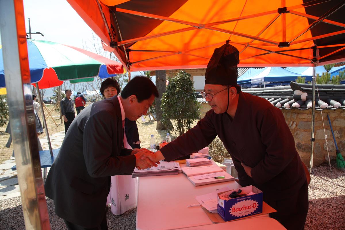 제36회 합천군협회장기 테니스대회