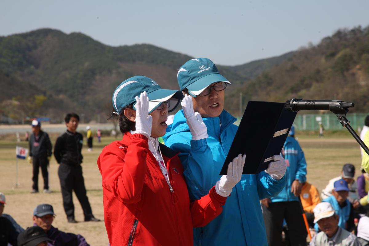 제4회 합천군수배 전국 그라운드골프 대회
